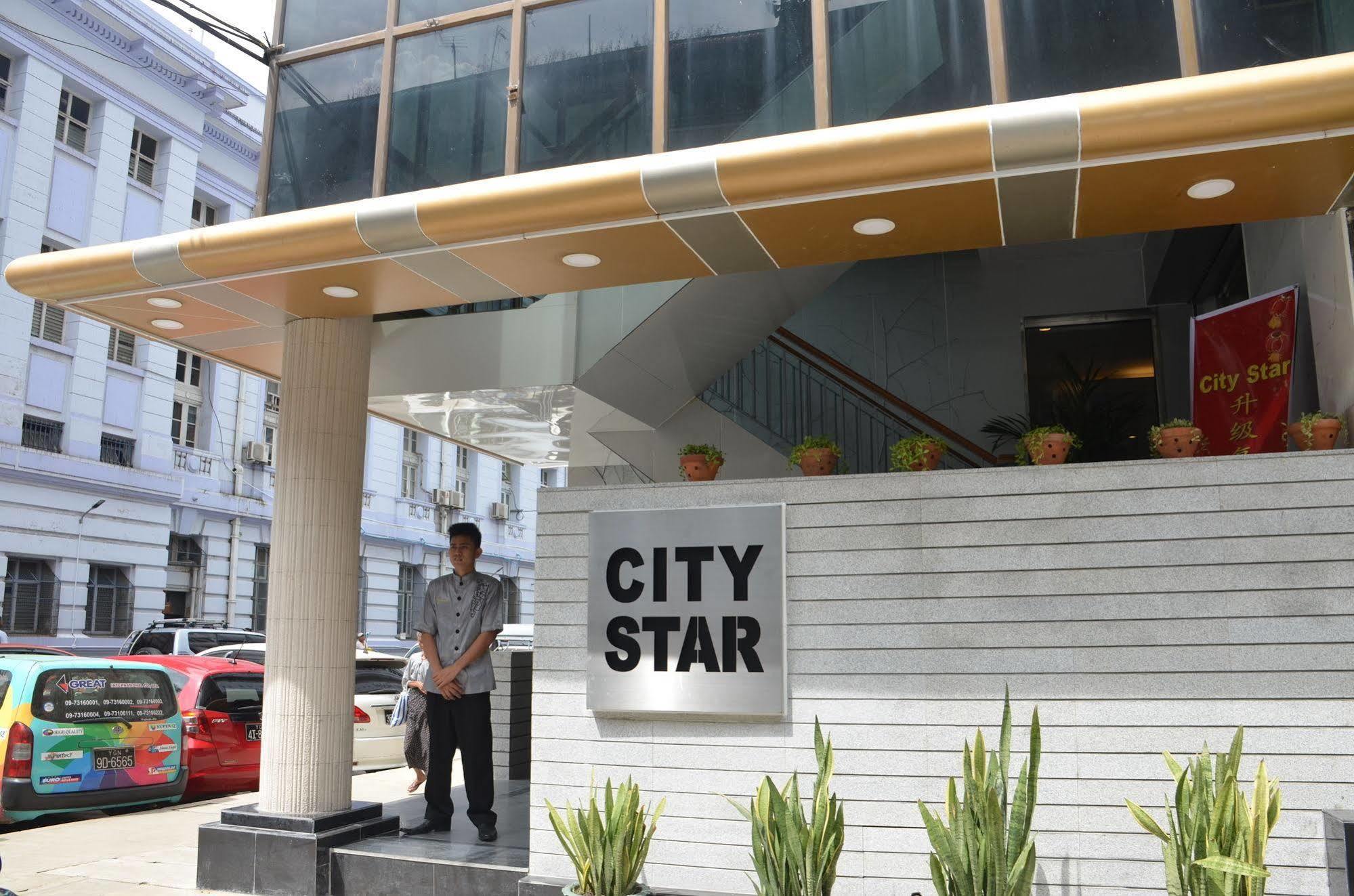 City Star Hotel Янгон Екстериор снимка
